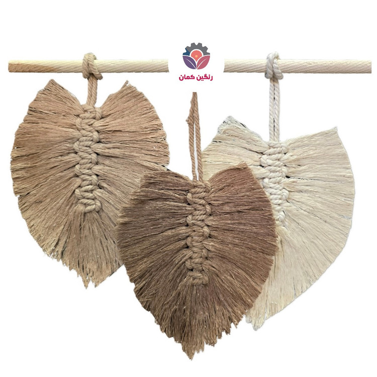 دیوار کوب برگ مکرومه طرح بوهو