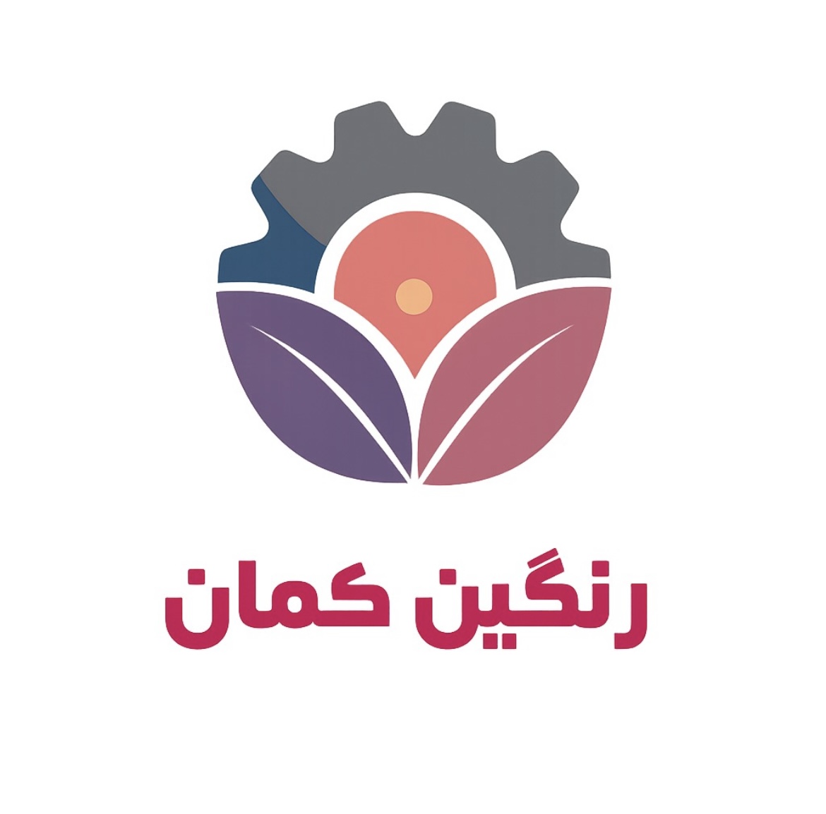 کاروفناوری رنگین کمان